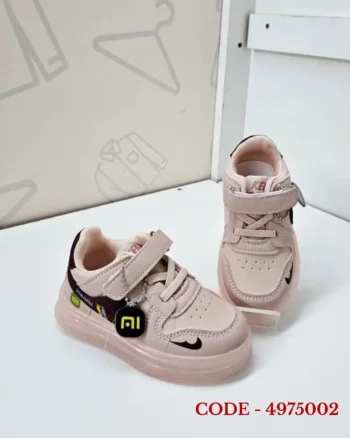Kids Sneaker