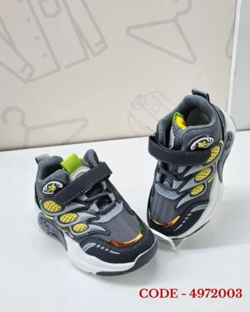 Kids Sneaker